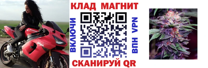 Купить наркоту Сосновка МАРИХУАНА  A-PVP  ГАШИШ  ТГК  Мефедрон 