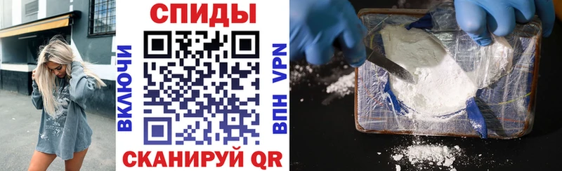 АМФЕТАМИН 97%  маркетплейс клад  Сосновка 