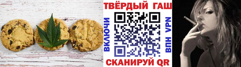 маркетплейс какой сайт  где продают наркотики  Сосновка  Еда ТГК конопля 