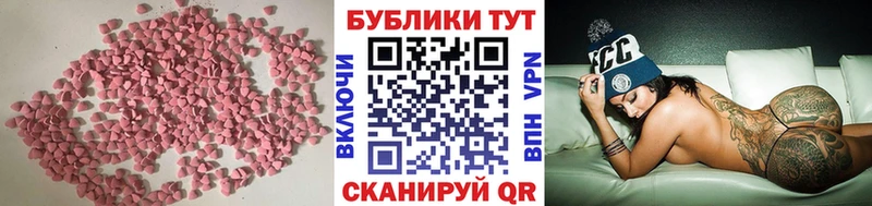 blacksprut ТОР Сосновка нарко площадка какой сайт Экстази louis Vuitton