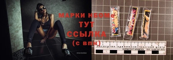 кокаин VHQ Медвежьегорск