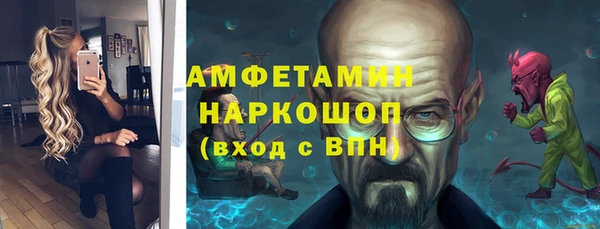 a pvp Мегион