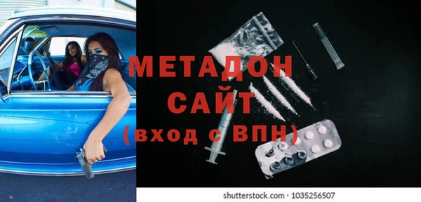 a pvp Мегион