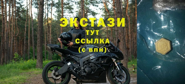 a pvp Мегион