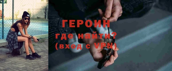 a pvp Мегион
