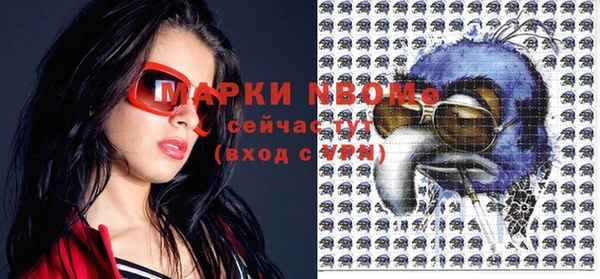 a pvp Мегион