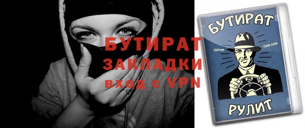 кокаин VHQ Медвежьегорск