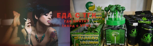 a pvp Мегион
