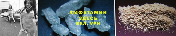 a pvp Мегион