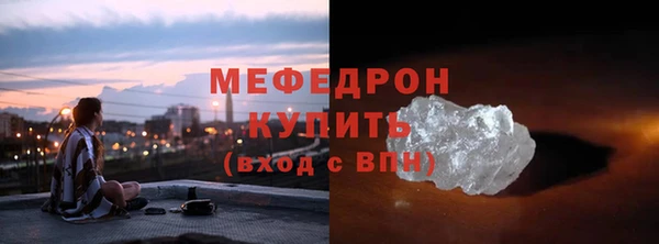 a pvp Мегион