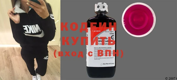 мяу мяу мука Медногорск