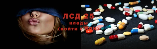a pvp Мегион
