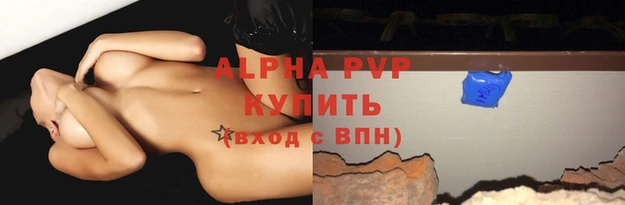 кокаин VHQ Медвежьегорск