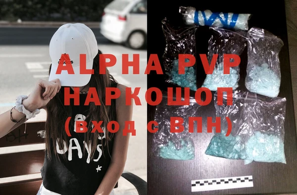 a pvp Мегион