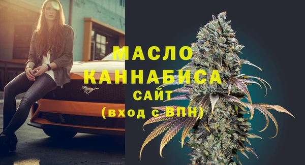 кокаин VHQ Медвежьегорск