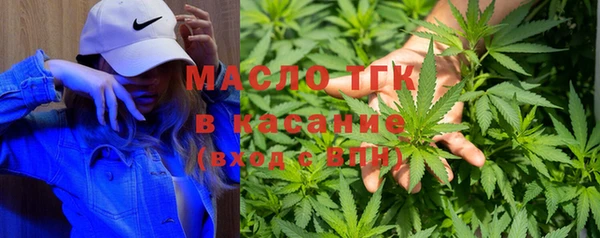 марки nbome Михайловск