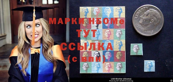 кокаин VHQ Медвежьегорск