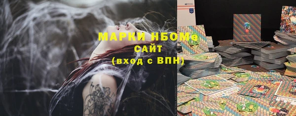 кокаин VHQ Медвежьегорск