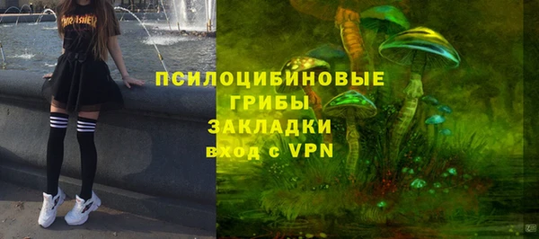 бутик Михайлов