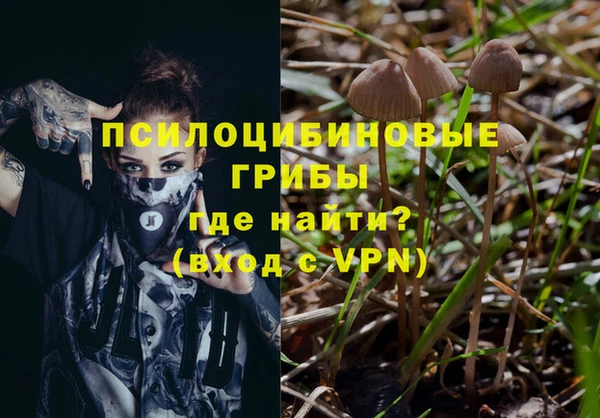 кокаин VHQ Медвежьегорск