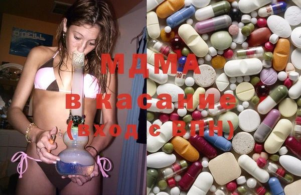 мяу мяу мука Медногорск
