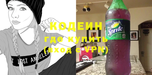 кокаин VHQ Медвежьегорск