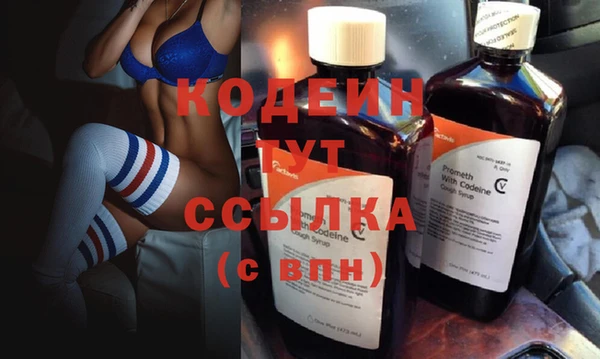 кокаин VHQ Медвежьегорск