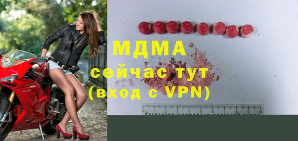 кокаин VHQ Медвежьегорск