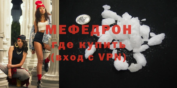 a pvp Мегион